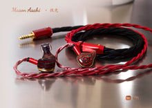 Load image into Gallery viewer, Mason Asahi · 扶光