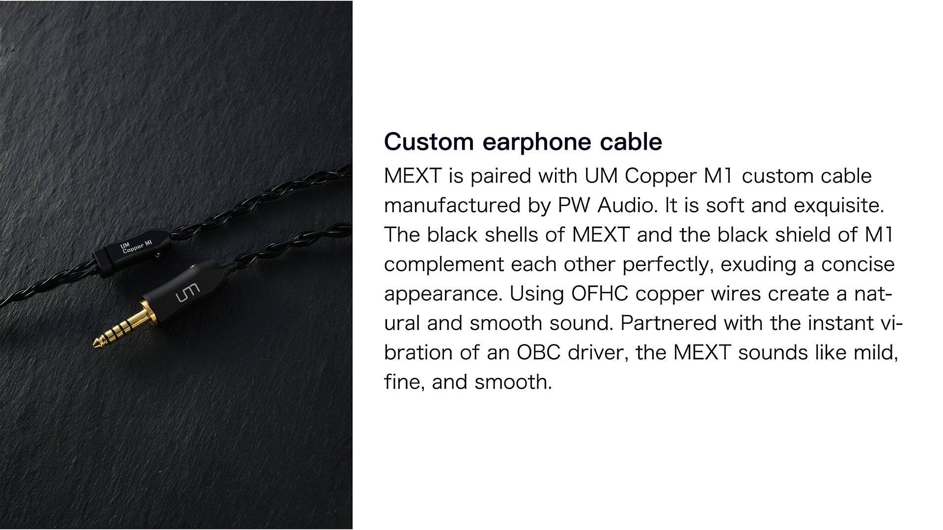 Unique Melody MEXT(Universal) プラグ:3.5mm Unique Melody MEXT Wired IEM | Concept Kart